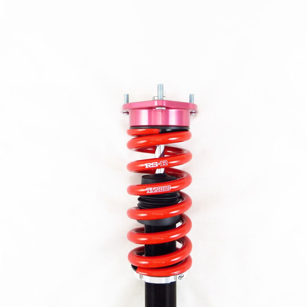 Nissan Z 2023+ Down Sus Springs ☆ RS-R