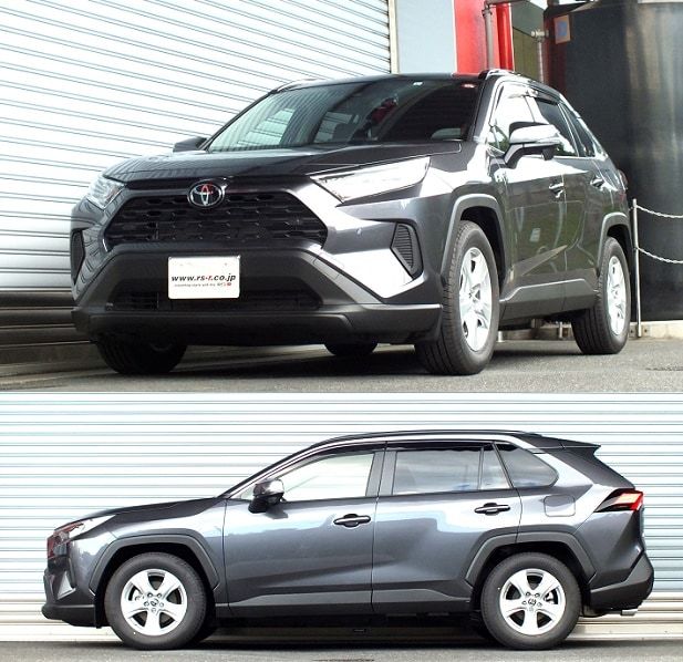 Toyota RAV4 FWD 2019+ Down Sus Lowering Springs ☆ RS-R