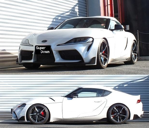 Toyota Supra 2020+ Super Down Springs ☆ RS-R