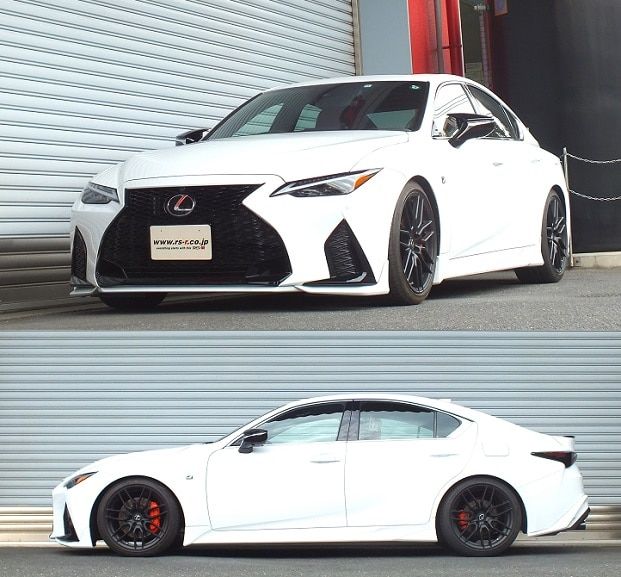 LEXUS IS 300/350 RWD 2021+ DOWN SUS SPRINGS ☆ RS-R